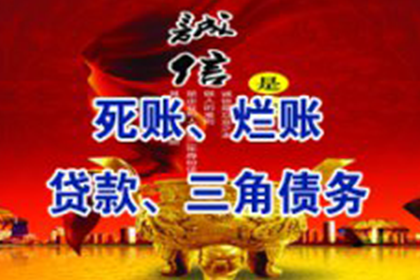 若不知债务人信息，如何发起追偿诉讼？
