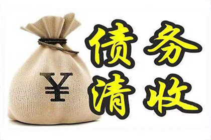 未激活手机信用卡如何办理注销手续？