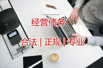 婚后购房借款离婚时房屋归属问题